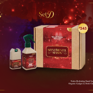 December 24 Set D