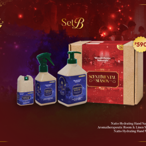 Christmas Bonfire Set B