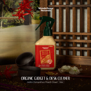 Limited Edition Organic Gadget and Desk Cleaner Jiufen Osmanthus Peach Cloud 165ML